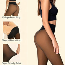 One-Seam Fleece Tights for Women with Tummy & Butt Lifting Design